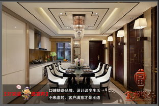 湖畔徽映閣 安徽富邦裝飾打造徽派室內(nèi)外裝飾典范