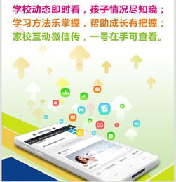 如何高效搭建與供應優質內容，打造卓越微信公眾號